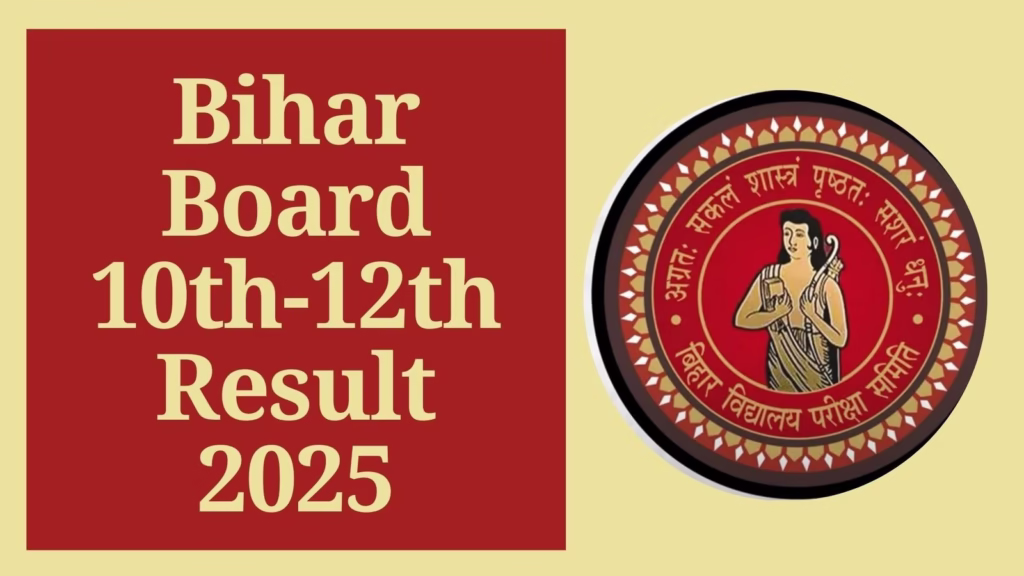 Bihar Board Result 2025, Check BSEB 10th 12th Class Result, Download Marksheet 1 Bihar Board Result