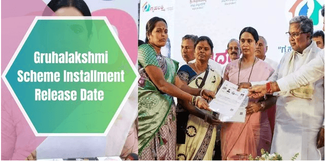 Gruhalakshmi 