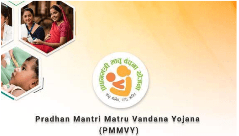 Pradhan Mantri Matru Vandana Yojana