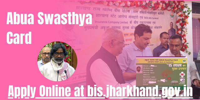 Abua Swasthya