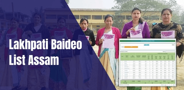 Lakhpati Baideo